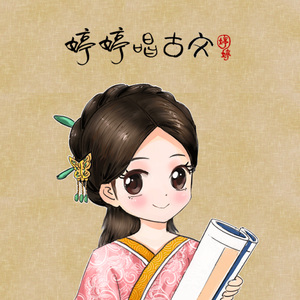 司马太太系列的动画片免费观看直情真气
