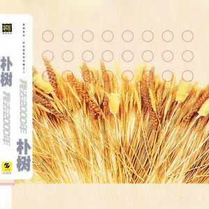 司马太太系列的动画片免费观看直情真气
