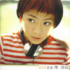 司马太太系列的动画片免费观看直情真气
