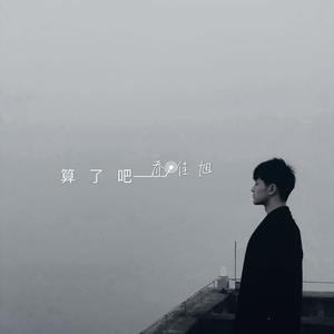 司马太太系列的动画片免费观看直情真气
