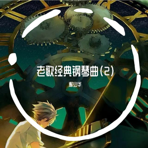 司马太太系列的动画片免费观看直情真气
